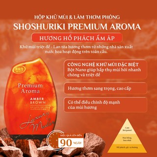 Hộp Khử Mùi & Làm Thơm Phòng Shoshuriki Premium Aroma Nhiều Mùi Hương Nhật Bản (Hộp 400ml)
