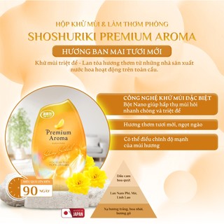 Hộp Khử Mùi & Làm Thơm Phòng Shoshuriki Premium Aroma Nhiều Mùi Hương Nhật Bản (Hộp 400ml)