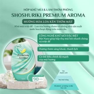 Hộp Khử Mùi & Làm Thơm Phòng Shoshuriki Premium Aroma Nhiều Mùi Hương Nhật Bản (Hộp 400ml)