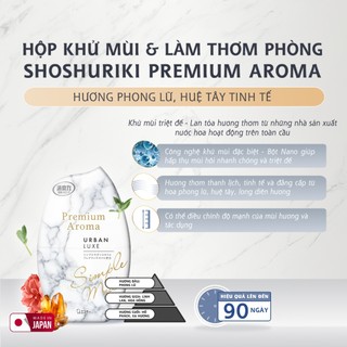 Hộp Khử Mùi & Làm Thơm Phòng Shoshuriki Premium Aroma Nhiều Mùi Hương Nhật Bản (Hộp 400ml)