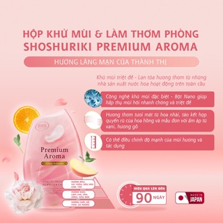 Hộp Khử Mùi & Làm Thơm Phòng Shoshuriki Premium Aroma Nhiều Mùi Hương Nhật Bản (Hộp 400ml)