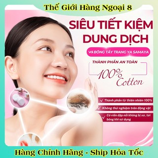 Bông Tẩy Trang Cao Cấp Ya Samaya RCAMAR Cotton Pads - Tôi Là Nhất (120 Miếng - Nga)