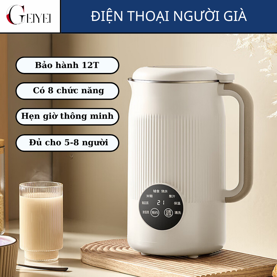 Máy Làm Sữa Hạt  8 Chức Năng, Máy Nấu Sữa Hạt Dung Tích 1.2L Điều Khiển Cảm Ứng Sử Dụng，Inox 304