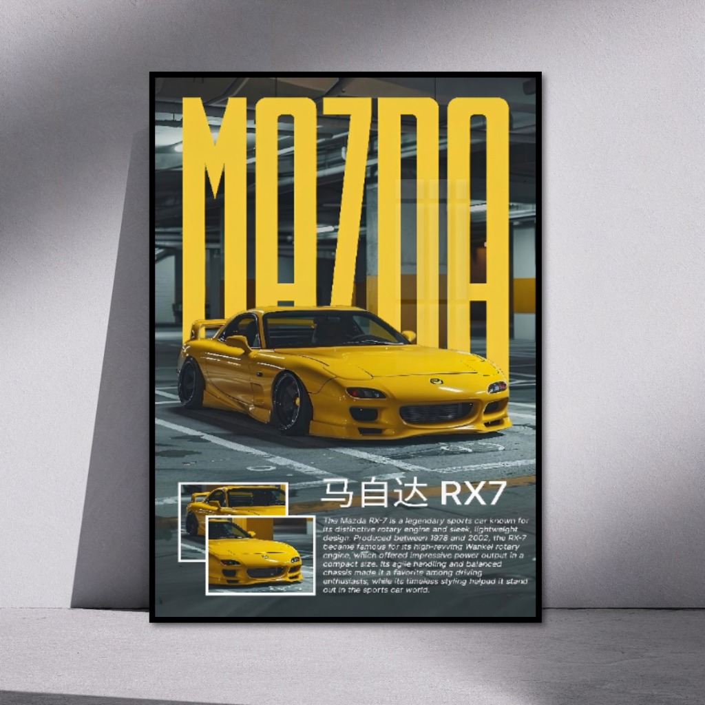 (Nhiều Mẫu) Tranh Poster Siêu Xe Thiết Kế Riêng Tráng Gương Khung Composite Decor Treo Tường Phòng Khách, Phòng Game