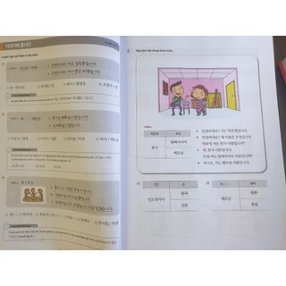 Sách - Tiếng Hàn Tổng Hợp Dành Cho Người Việt Nam Trình Độ Sơ Cấp Tập 1 - Bản Màu
