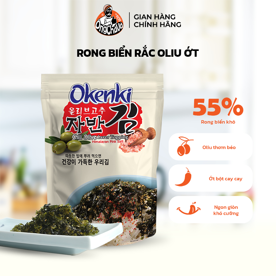 Rong Biển Rắc Oliu Ớt Okenki Ông Chà Và 43g – Hàng chính hãng | Shopee ...