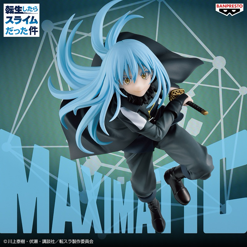 Mô hình Rimuru Maximatic Figure - Tensei Slime chính hãng Bandai ...