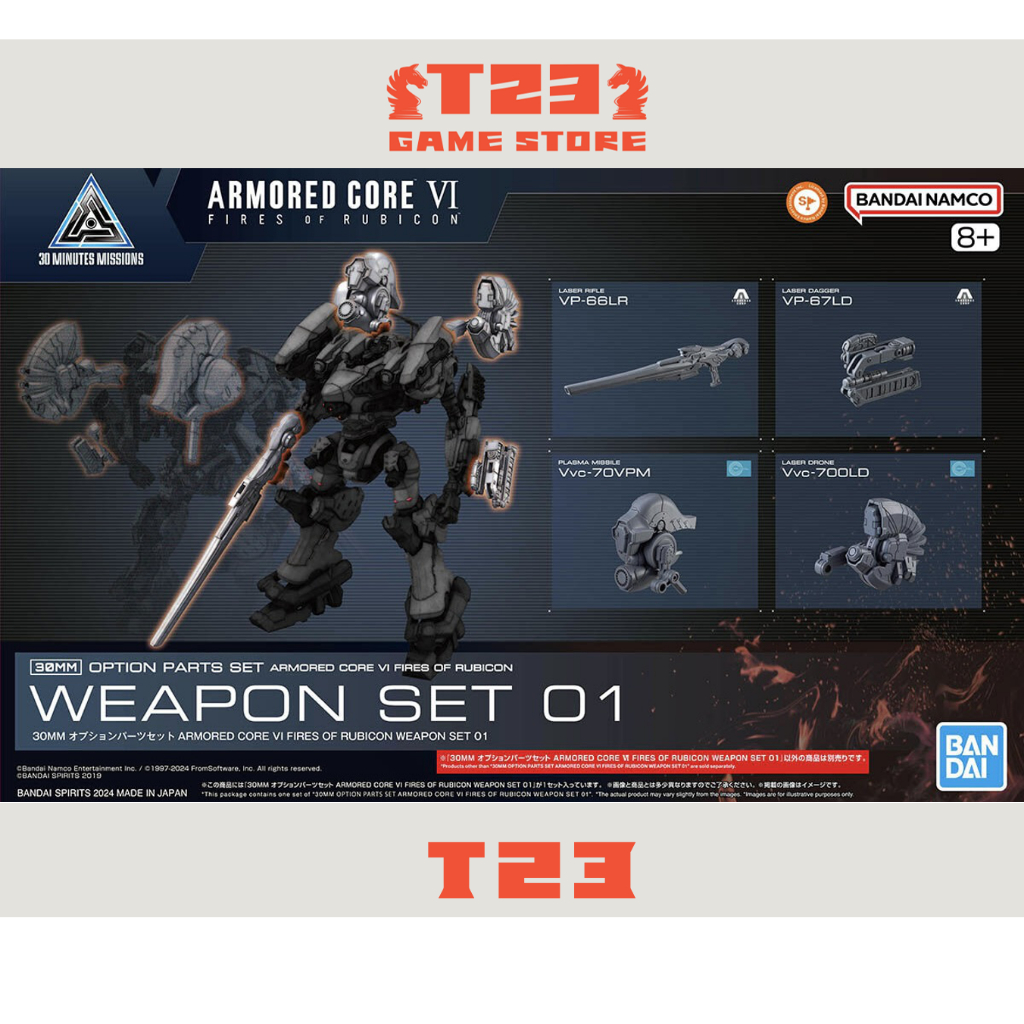 Phụ kiện 30MM Option Parts Set Weapon Set 01 – ARMORED CORE Ⅵ FIRES OF ...