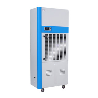 Máy Hút Ẩm Công Nghiệp FUJIHAIA DH168BG – Công Suất Lớn, Dùng Điện 1 Pha, Hút Ẩm Cho Không Gian Rộng