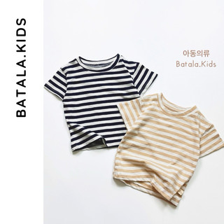Áo phông cho bé Batala kids (ÁO PHÔNG XƯỢC KẺ), Áo cotton Áo thun cộc tay cho bé dễ phối đồ 2025 cho bé từ 8-25kg
