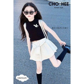 [B&G] Sét váy CH áo đen kèm chân váy trắng cá tính mùa hè cho bé gái từ 12-45kg(2-11 tuổi)