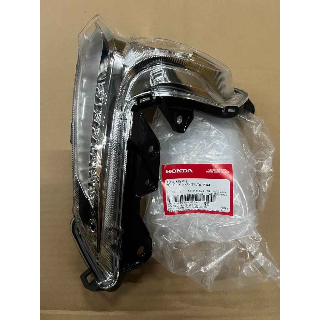 xi nhan trước Fu Led 125 2018 - 2025 | Shopee Việt Nam