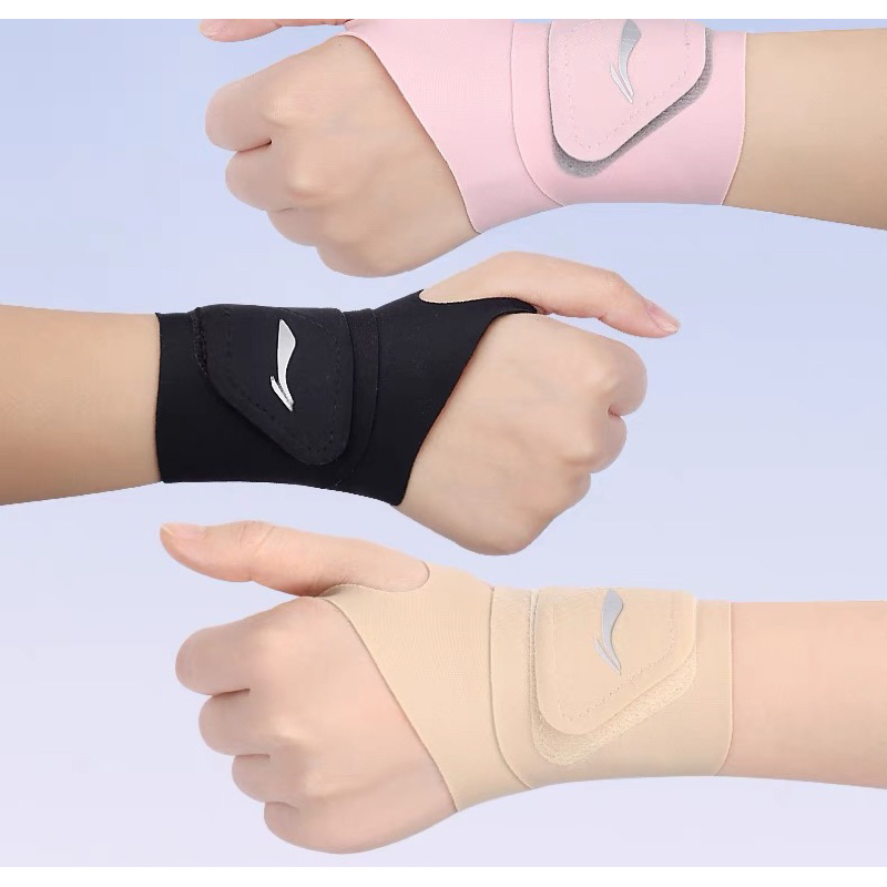 🆘LI-NING🆘 Băng Quấn Cổ Tay Thể Thao, Bảo Vệ Khớp, Co Giãn Êm Tay