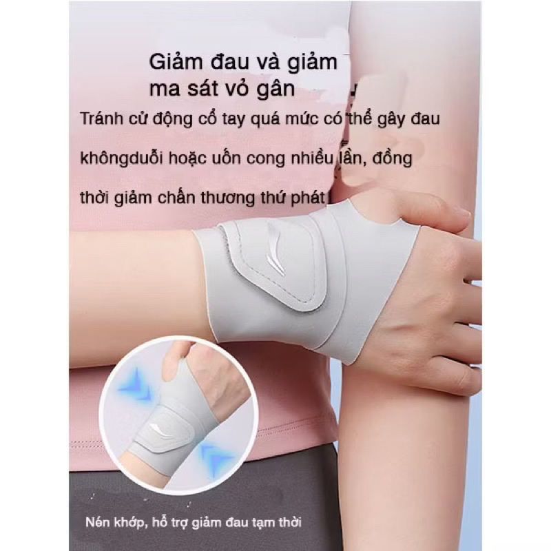 🆘LI-NING🆘 Băng Quấn Cổ Tay Thể Thao, Bảo Vệ Khớp, Co Giãn Êm Tay