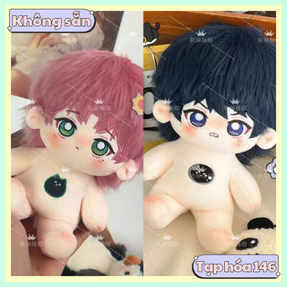 [ORD] Doll Vương Ức, Tần Hạn Tôi phải làm một kẻ đại xấu xa 10cm 20cm 40cm