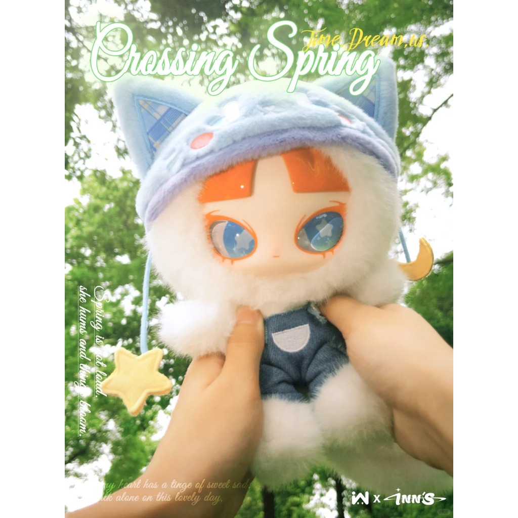 Blindbox INN Crossing Spring – Blindbox ngẫu nhiên [CHÍNH HÃNG ...