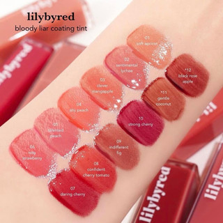 [Lilybyred] SON TINT BÓNG LILYBYRED BLOODY LIAR COATING TINT