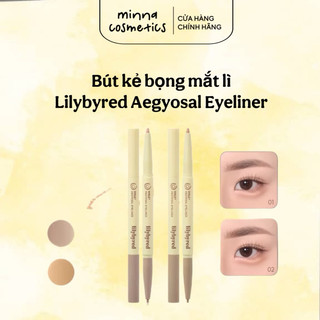 [Lilybyred] BÚT KẺ BỌNG MẮT 2 ĐẦU LÌ LILYBYRED