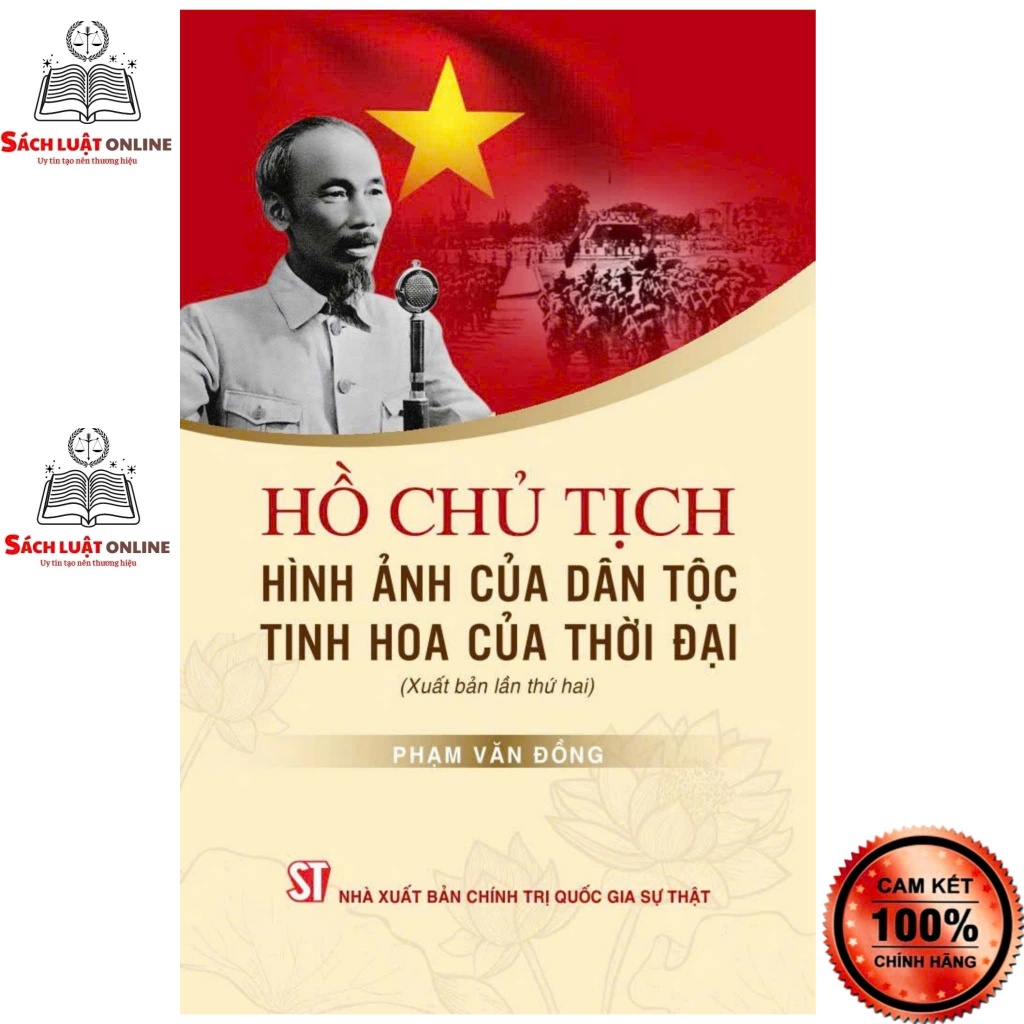 Sách - Hồ Chủ Tịch hình ảnh của dân tộc tinh hoa của thời đại