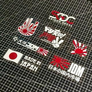 Tem Sticker DTF 6 Mẫu JDM Japan Mới Nhất 2025 |SGDC - 1 Cái|