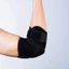 Đai Khuỷu tay freesize Elbow Brace Tvff trợ lực cho khuỷu tay khi bị chấn thương