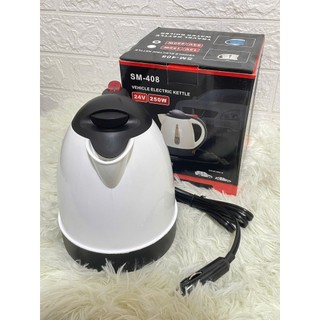 Ấm đun nước siêu tốc dung tích khủng dùng trong ô tô kèm theo chân cắm tẩu. Điện 12v và 24v (giá 1 ấm)