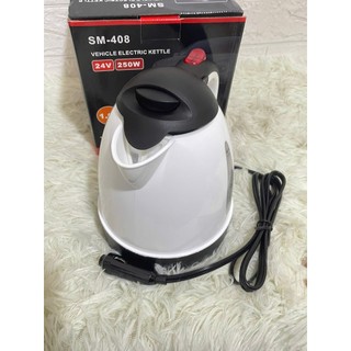 Ấm đun nước siêu tốc dung tích khủng dùng trong ô tô kèm theo chân cắm tẩu. Điện 12v và 24v (giá 1 ấm)