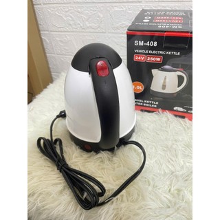 Ấm đun nước siêu tốc dung tích khủng dùng trong ô tô kèm theo chân cắm tẩu. Điện 12v và 24v (giá 1 ấm)