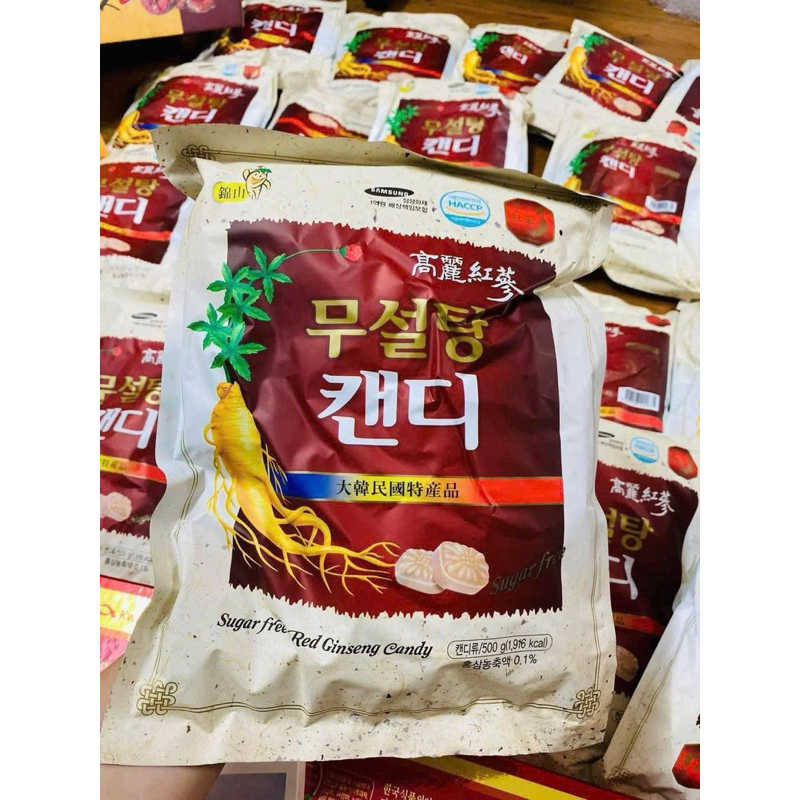 KẸO HỒNG SÂM KHÔNG ĐƯỜNG HÀN QUỐC 500gr