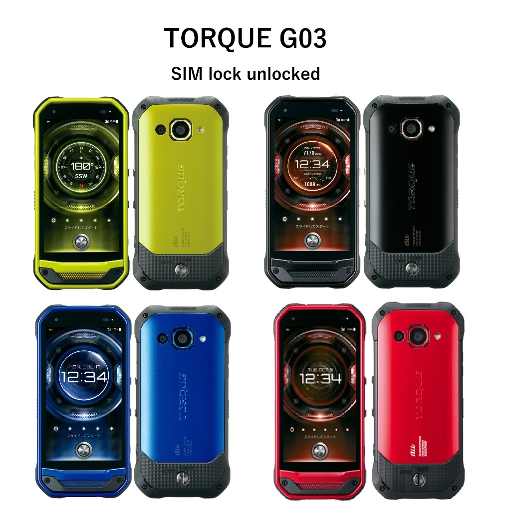 Kyocera Torque G03 KYV41 Used Rugged Waterproof Smartphone 4G LTE ...