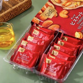 [ DATE MỚI ] Bánh Quy Mix Hạt Hạnh Nhân Ăn Kiêng Mamama - Florentan Nutty Biscuit - CÔ THƯ MARKET