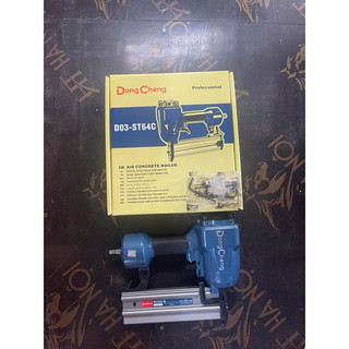 Máy bắn đinh bê tông ST64 Dongcheng A03-ST64C