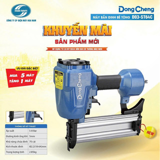 Máy bắn đinh bê tông ST64 Dongcheng A03-ST64C