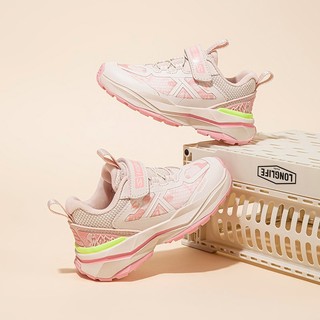 Giày bóng rổ bé gái HOBIBEAR GS8221 pink, giày thể thao bé gái có đế EVA chống trượt cao cấp