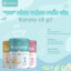 Sữa Karuna Infant Formula Số 1, 2, 3 800g Phát Triển Toàn Diện, Bổ Sung OPO, Chất
