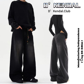 Quần Jean Ống Siêu Rộng Cao Cấp Form Unisex Tôn Dáng Nam Nữ by@D’KENDAL