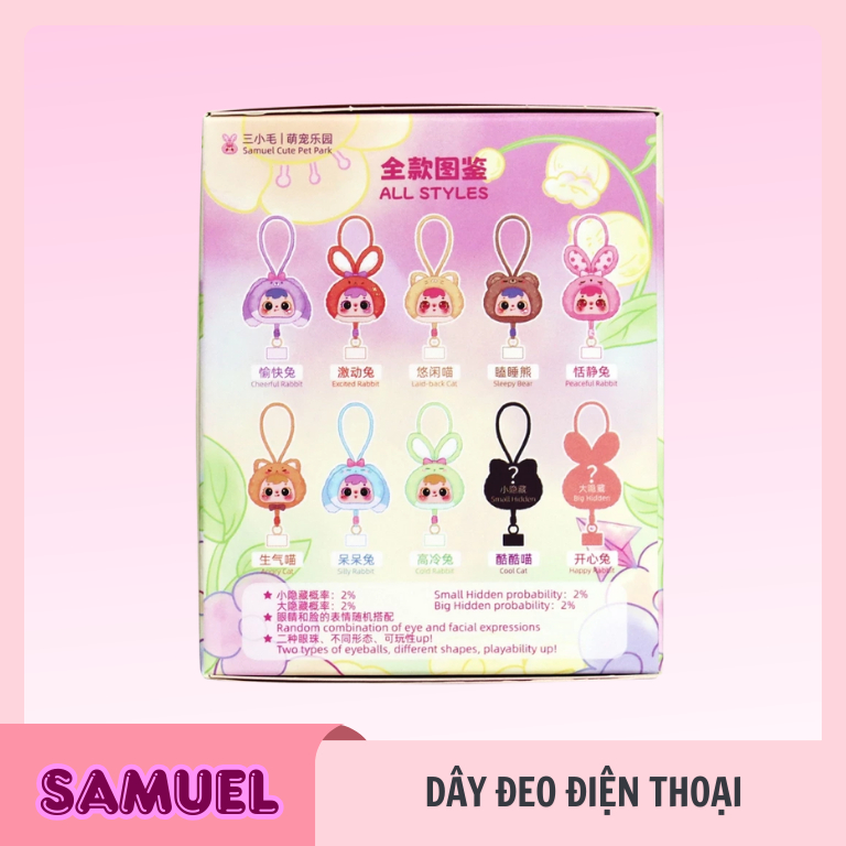 [Hỏa tốc Hcm] Full set  8  box dây đeo điện thoại Samuel hình con vật dễ thương l ice.cream.authentic