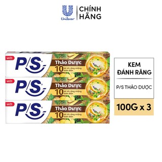 [Live]Combo 3 Kem đánh răngP/S Thảo Dược100g/150g,cho10 lợi ích răng miệng toàn diện với10thảo dược quý&côngnghệ hiệnđại