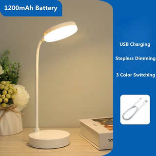 AuraLight Đèn Học Để Bàn Tích Điện Chống Cận 3 Chế Độ Sáng Cảm Ứng Thông Minh Đèn Led