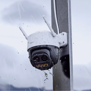 Camera Wifi Quay Quét Ngoài Trời Zoom 12X - IMOU Cruiser Z  S7DP-5M0WEZ 3K Siêu nét nhìn xa - Bảo Hành Chính Hãng 2 Năm