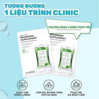 Mặt Nạ Wonjin Phục Hồi Chuyên Sâu, Dưỡng Sáng Da Effect Concentrated Essence Mask (30g)