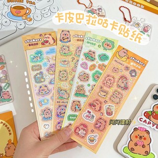 [🔥XƯỞNG SALE SẬP SÀN🔥] Sticker Hình Dán Nhiều Mẫu Họa Tiết Capybara Dễ Thương S04