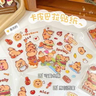 [🔥XƯỞNG SALE SẬP SÀN🔥] Sticker Hình Dán Nhiều Mẫu Họa Tiết Capybara Dễ Thương S04