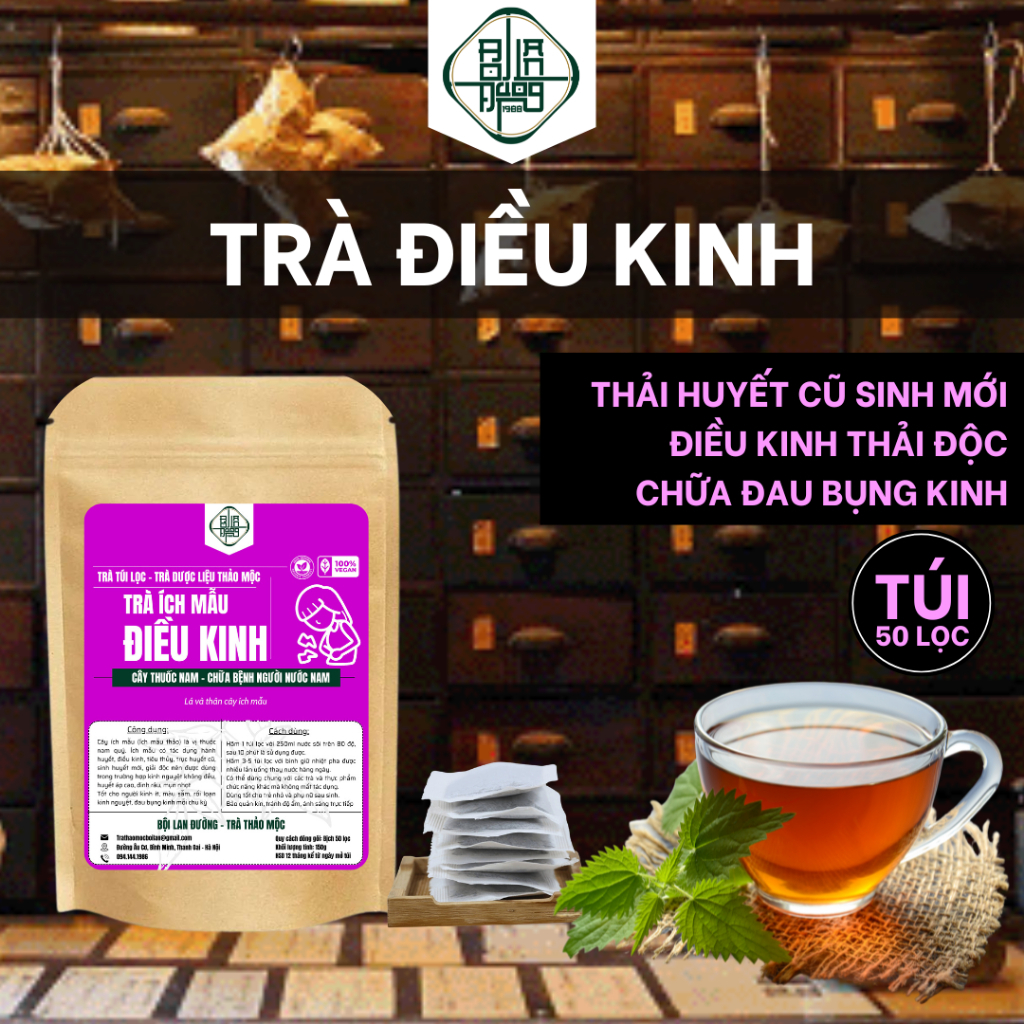 Trà Điều Kinh - Bội Lan Đường - Túi 50 lọc