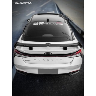 Đuôi Gió Hyundai Elantra Cánh Gió Thể Thao Độ