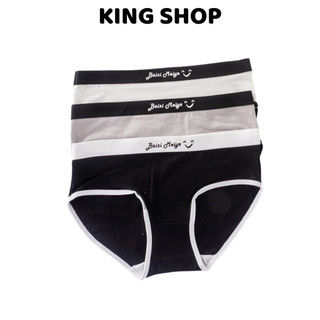 Combo 3 Quần lót nữ cotton kháng khuẩn cao cấp co dãn 4 chiều siêu mềm mịn tôn dáng King Shop L-8822