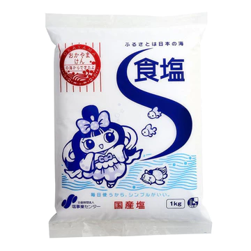 Muối Tăng Cường Điện Phân Cho Máy Lọc Nước Điện Giải Ion Kiềm (Có thể dùng chế biến) - Hàng Nhật 100%