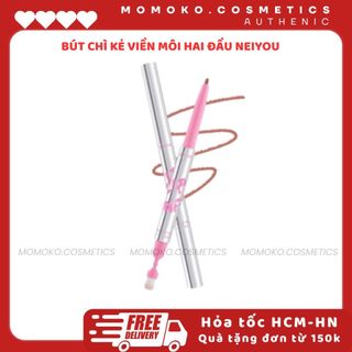 NEIYOU Bút Chì Kẻ Viền Môi Hai Đầu Chống Thấm Nước Bền Màu Màu Màu Sắc nude
