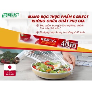Màng Bọc Thực Phẩm Không Chứa Chất Phụ Gia Cỡ Tiêu Chuẩn 30cmX40m S Select Nhật Bản