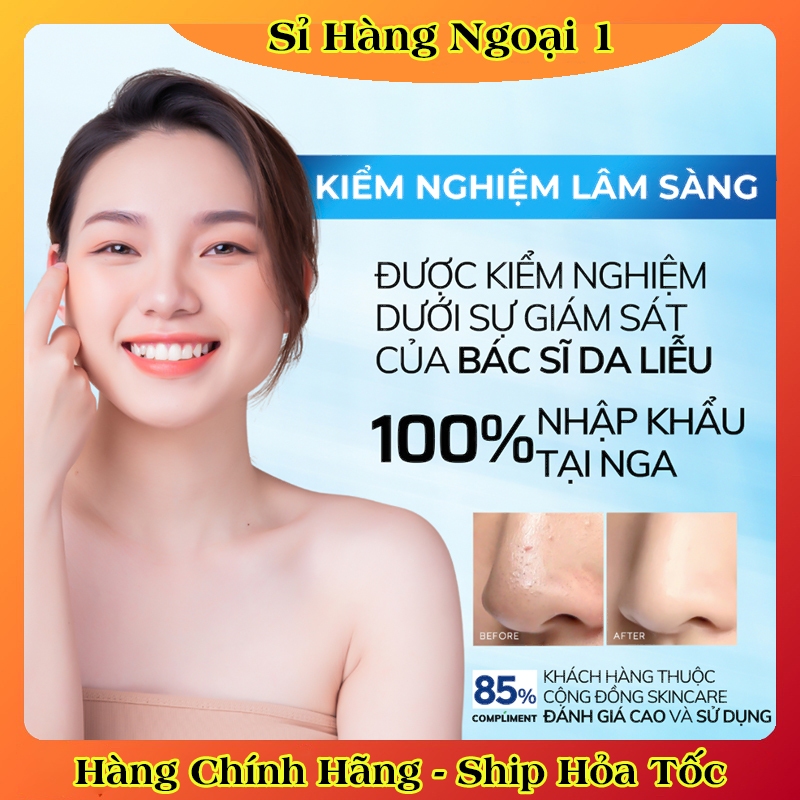 Serum Compliment Salicylic Acid 2% BHA làm sạch sâu, giảm mụn, se lỗ chân lông, kiềm dầu